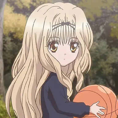 Profile image of Rima
