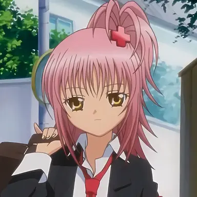 Profile image of Amu