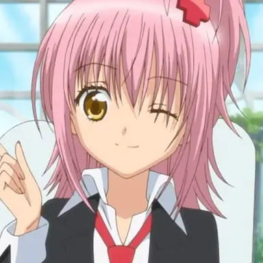 Profile image of Amu