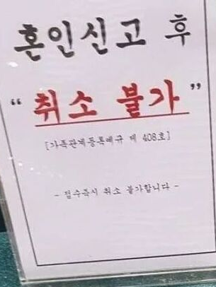 백 건우 대표 이미지