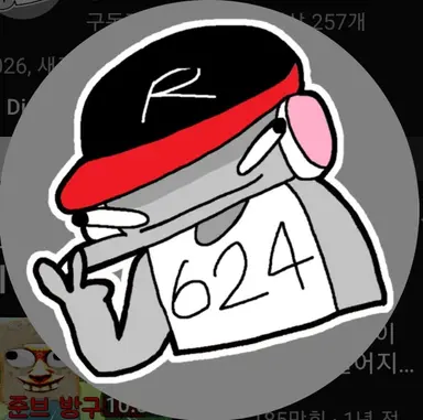 Profile image of 유기사