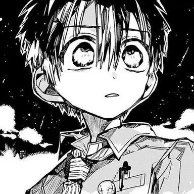 Profile image of 유기 아마네