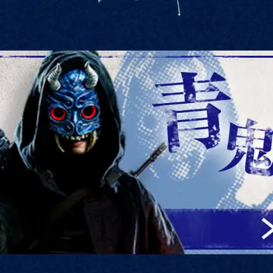 Profile image of 大和耕一