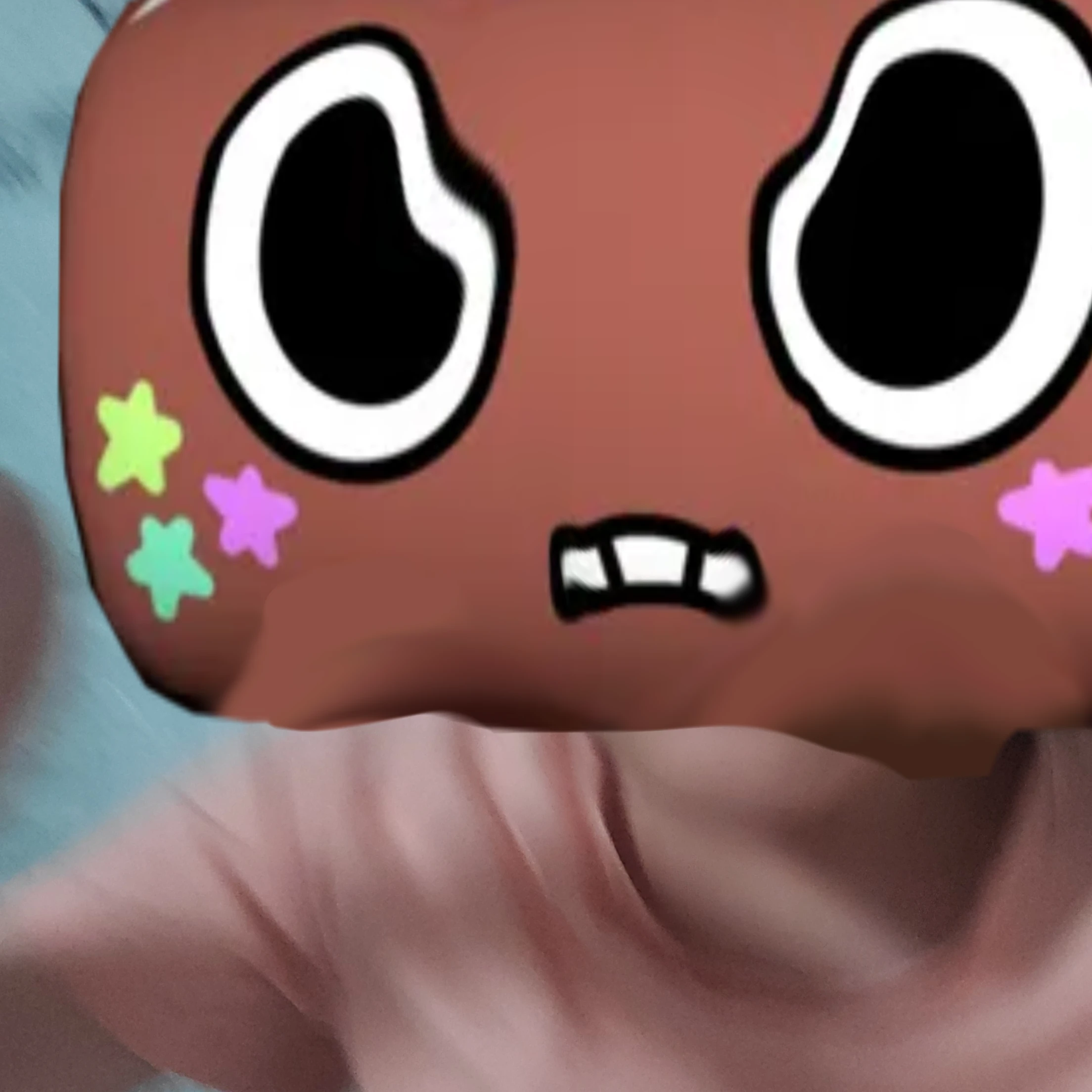 코스모