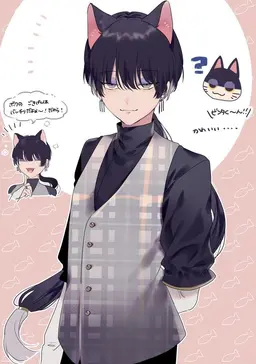 Profile image of ビンタ