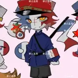 Profile image of 프랑스