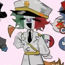 Profile image of 이탈리아왕국