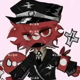 Profile image of 독일
