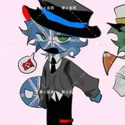Profile image of 대영제국