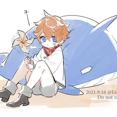 Profile image of 타르탈リア