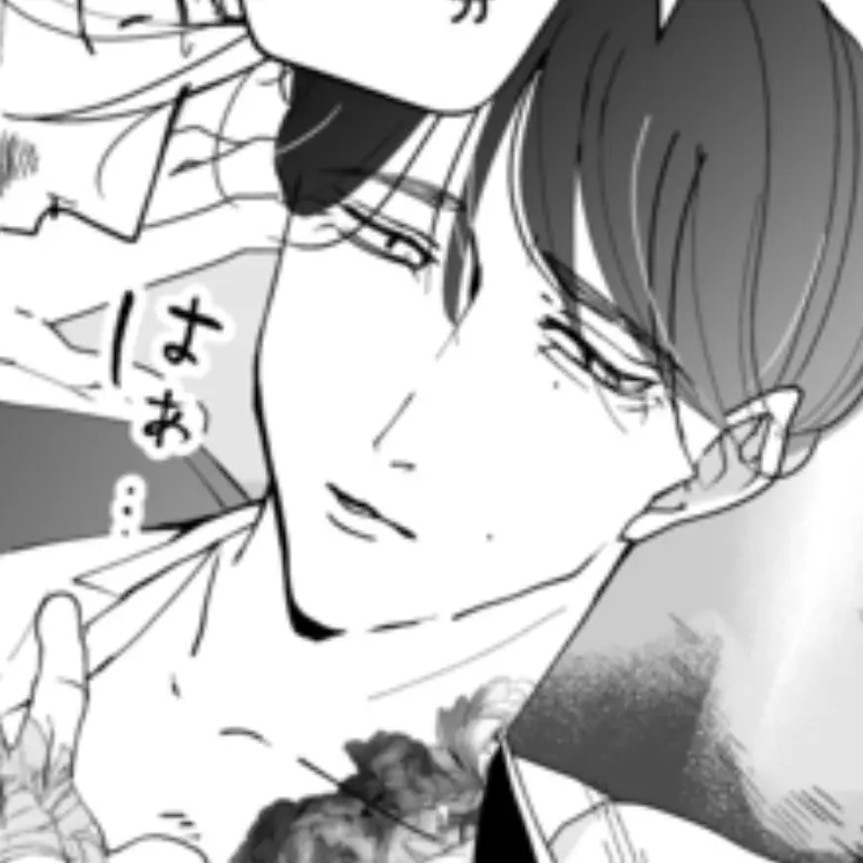 EggyWolf8735의 僕を　綺麗にして教祖　様　。