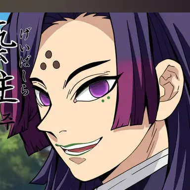 Profile image of 마나기