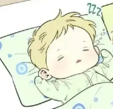 Profile image of 이이루