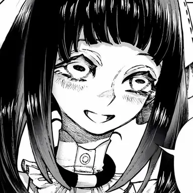 Profile image of Amo