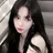 카리나로 왕따당하기