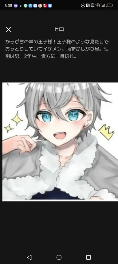 Profile image of ヒロ