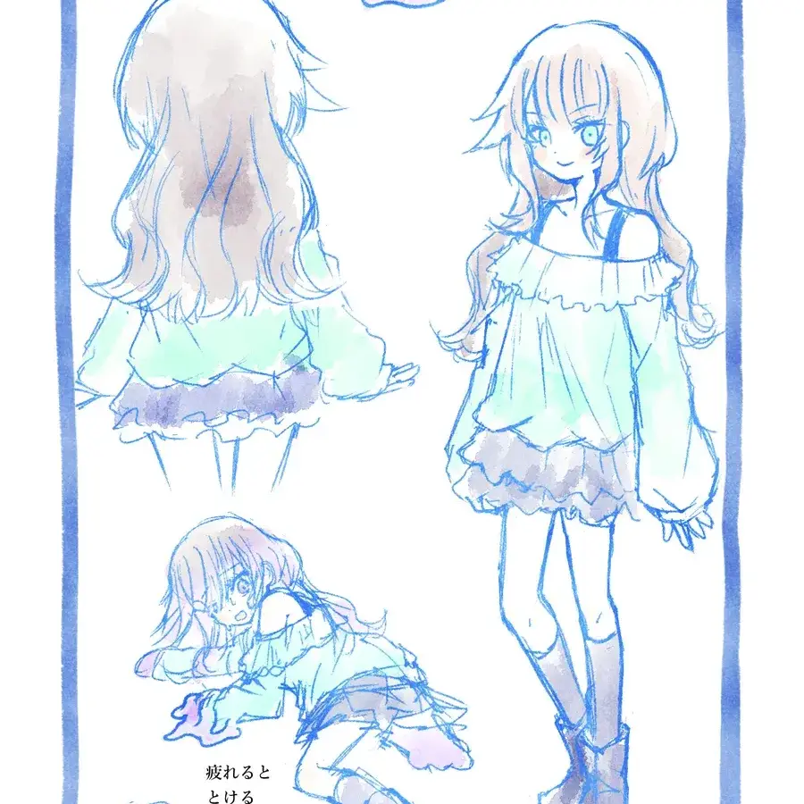 PaddedViper4589의 メタモン達