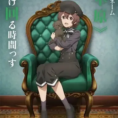 Profile image of サラ