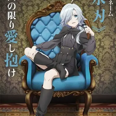 Profile image of モニカ