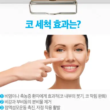 Profile image of 미케 자카리아스