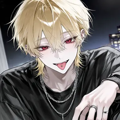 Profile image of Noa