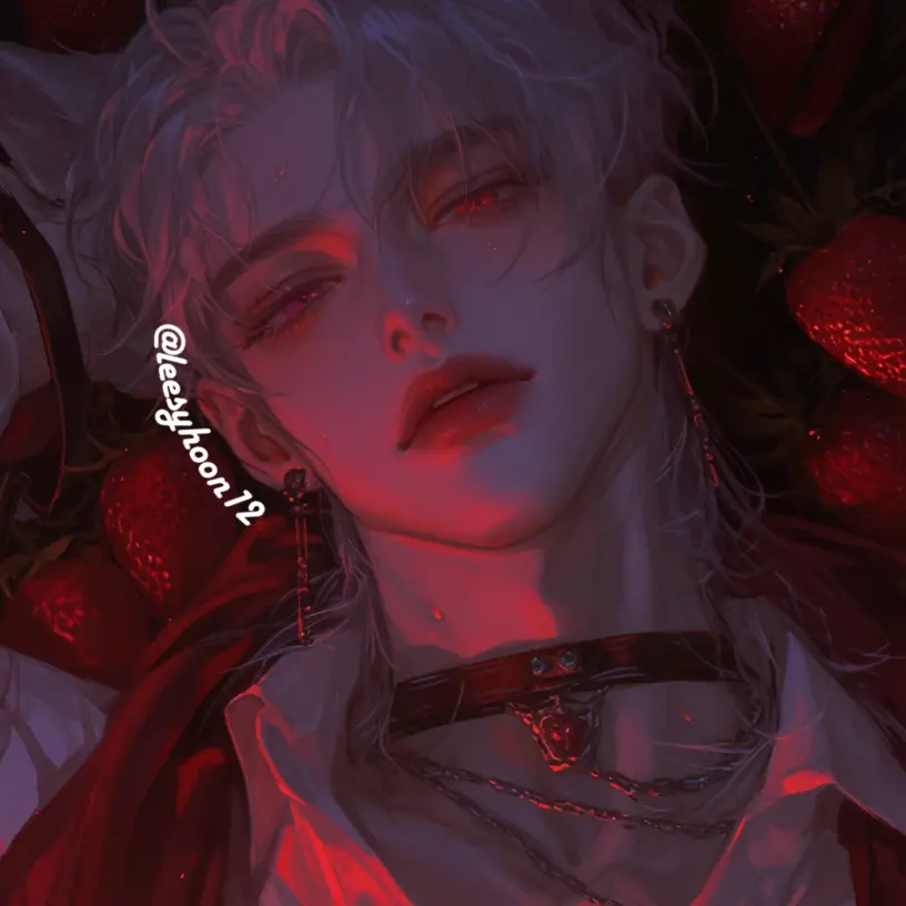 leesyhoon12의 리안