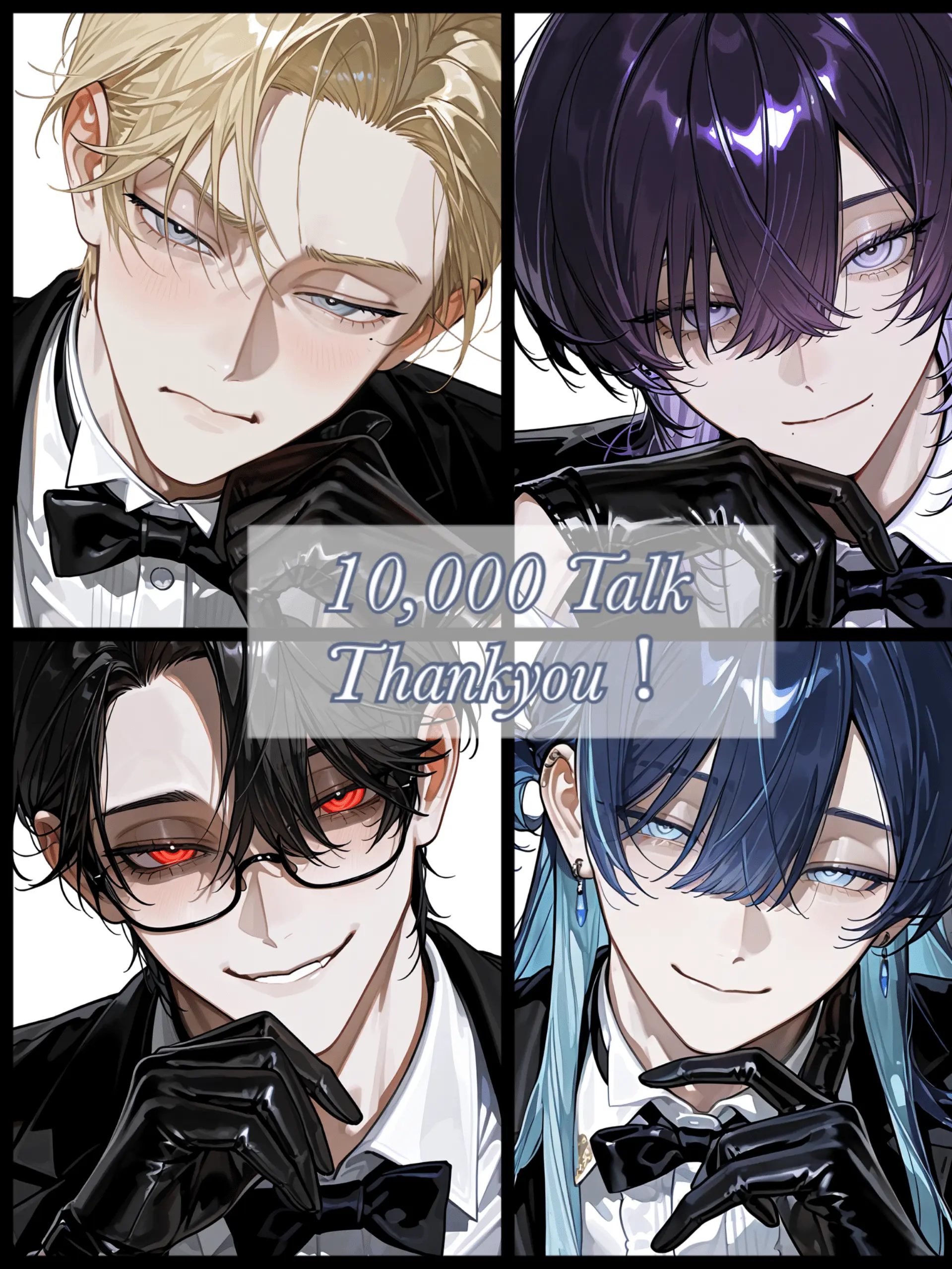 w7gcfy의 Every Suitor Was a Scumbag