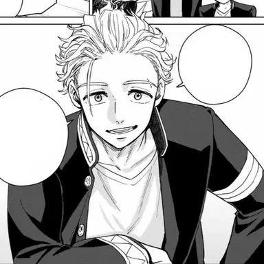 Profile image of Umemiya