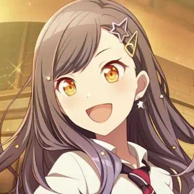 Profile image of An Shiraishi