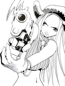 Profile image of Liz Thompson