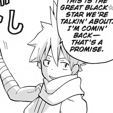 Profile image of Blackstar