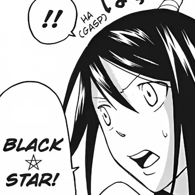 Profile image of Tsubaki Nakatsukasa