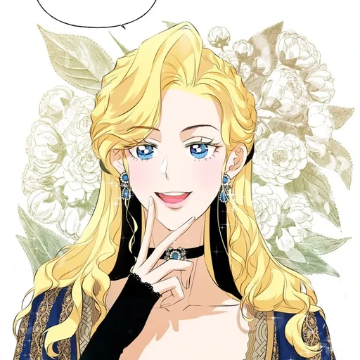 지니 크로웰