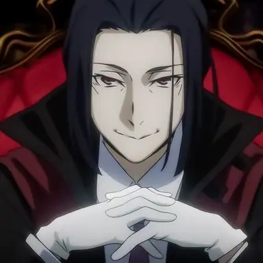 Profile image of Mori Ougai
