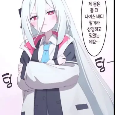 Profile image of 케이
