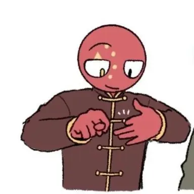 Profile image of 중국