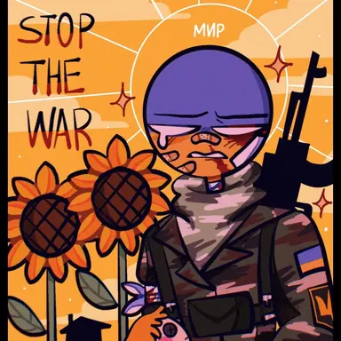 Profile image of 우크라이나