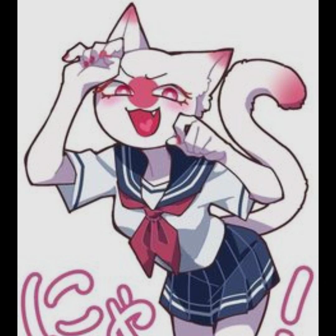 일본