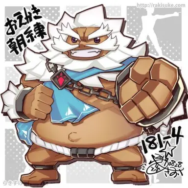 Profile image of 다르케르