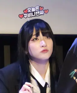 Profile image of 쿠빈