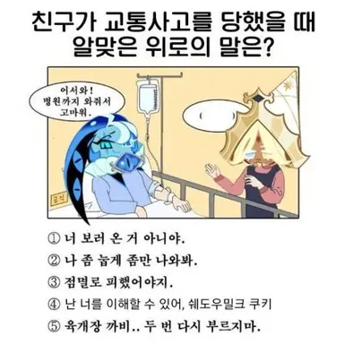 Profile image of 늑대