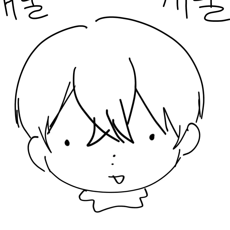 FussyChair5415의 꽁칠