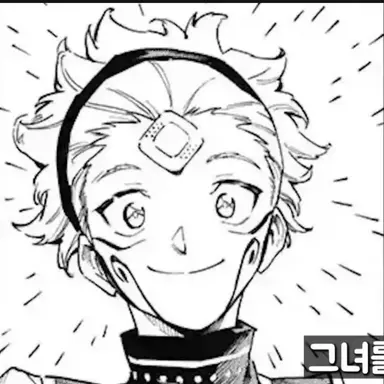 Profile image of 마루