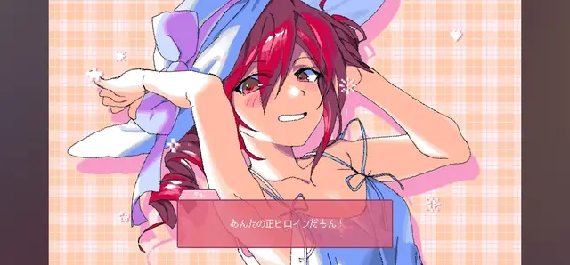 Profile image of 카사네 테토