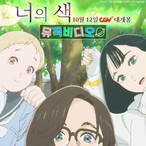 HardWife8794의 나는 학교에가다