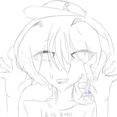 Profile image of 유기사