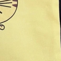 にゅーつ