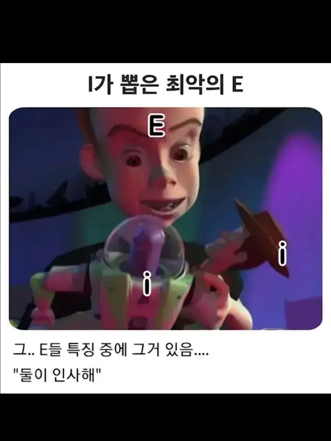 구라조 밴드부 au (이별 ver) 대표 이미지