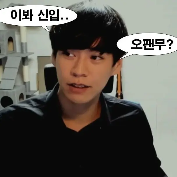 Tldnjs의 이승권