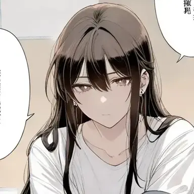 Profile image of Akira